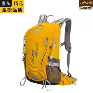 Ekk germany imported famous brand outdoor cycling backpack for men and women, travel mountaineering bag, lightweight, multi-functional off-road riding waterproof, yellow + suspension + rain cover 25l + suspension