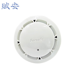 Fu'an smoke alarm jty-gm-fs1037 point type photoelectric smoke fire detector jty-gm-fs1037 smoke detector (without base)