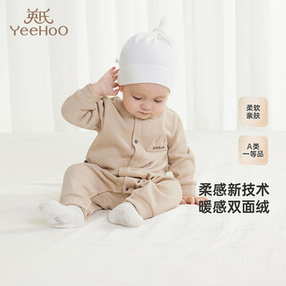 Yeehoo baby clothes autumn and winter double-sided velvet warm onesies for boys and girls rompers and baby clothes