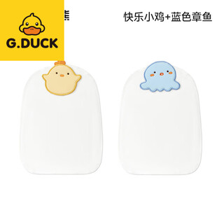 G.duck little yellow duck children's sweat towel kindergarten sweat-absorbent pad back cotton baby towel blue octopus + happy chick_ cotton_ one-way wet guide m 24*31cm (3-5 years old)