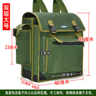 Vinoa backpack tool bag canvas thickened and strong battery pack tile repairman large repair kit electrician bag woodworking backpack double layer large size length 40 width 21 height 45 cm
