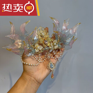 Tiannan brothers (tnbrothers) pink phoenix crown dream jinling pink mermaid princess hanfu hair accessories set complete set hair crown madonna crown earrings mermaid princess front crown