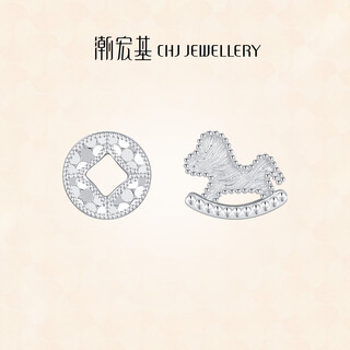 Chao acer, get rich immediately, zodiac platinum earrings pt950 earrings, year of the horse, animal year gift, price: one pair, labor cost 230 yuan, 2.1 grams