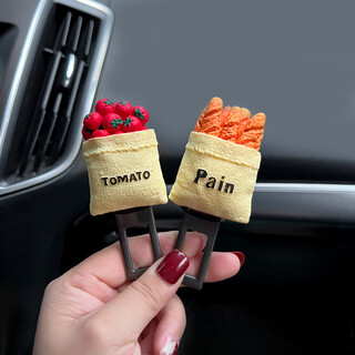 安全戴卡扣儿童安全带防勒脖车插卡扣车载后排安全带延长固定器女 布袋西红柿面包2个装