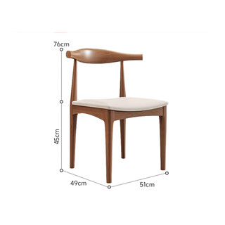 Yanyu nanshu solid wood conference table long table with socket small conference room negotiation table long table workbench office desk and chair combination solid wood horn chair