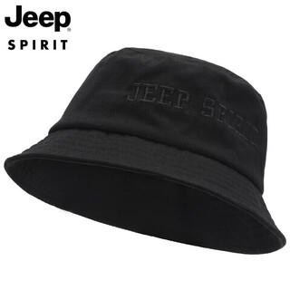Jeep (jeep) hat men's fashion versatile trendy fisherman's hat foldable men's and women's couple's fishing hat sports