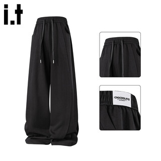 Chocoolateit pure cotton casual pants men's autumn new versatile straight loose sports pants black xl