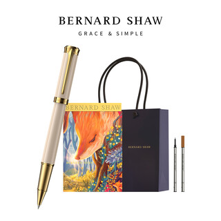 萧伯纳（Bernard Shaw）宝珠笔高端轻奢定制【荣光】柏拉图白许愿精灵限定笔芯礼盒套装高档商务签字笔礼品