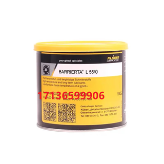 Krupp grease l55/2 0 1 3 l25dl gr ar555 krupp high temperature grease nbu15 l55/0