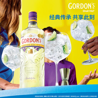 哥顿（Gordon’s）洋酒 英国 伦敦 金酒 蒸馏酒 700ml