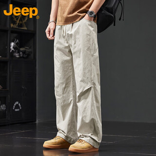 Jeep (jeep) casual pants men's spring and autumn pure cotton straight work pants men's loose sports pants men's pants beige gray xl