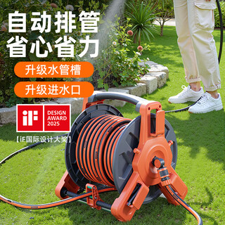 Htwro upgraded automatic pipe drain truck 50 meters flower watering artifact high pressure car wash water gun watering hose reel