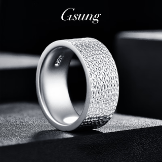 Gsung platinum pt950 men's ring, exquisite design, ancient hammer pattern wide ring, pure platinum simple men's ring, contact before bidding, price by gram
