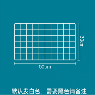 Han chang rejilla rejilla antiescape para mascotas cubierta de valla doméstica hoja de aislamiento de valla de alambre para evitar que gatos y perros escapen y selle la ventana 50 * 30 cm rejilla blanca