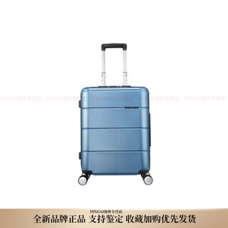 Samsonite intech universal wheels boarding suitcase suitcase suitcase trolley case 20 inches 25 inches 28 inches for men and women 20 inches