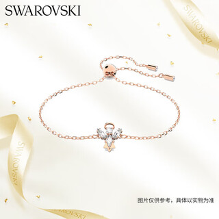 Swarovski (swarovski) magic little angel shaped bracelet for women, birthday gift for girlfriend, female 5646740