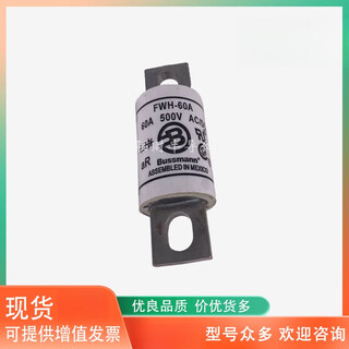 Bussmannn fuse fwh-300c bussmann fuse 35-1600a/500v fwj-175a