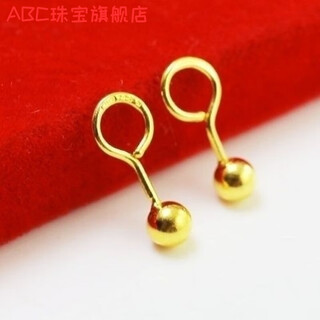 Abc old phoenix gold-plated silver simple glossy curved hook ball earrings mother's day 520 gift earrings for mom and girlfriend simple and fashionable - curved hook ball glossy earrings 4.369 g free certificate