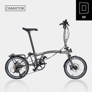 Cranston charcoal ash d9 hydraulic disc brake tri-folding bicycle adult ultra-light portable urban retro 9-speed ​​16-inch bicycle charcoal ash/charcoal gray m handlebar 16-inch