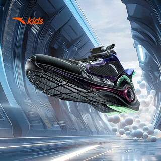Anta children's sports shoes lingyun running shoes 2025 boys' running shoes cushioning professional children's shoes button a12515508h