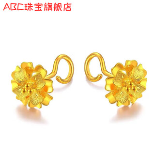 Abc old phoenix gold-plated silver earrings 2025 new lucky hibiscus flower fashion earrings women's ear jewelry exquisite and versatile seiko limited time grab hibiscus flower curved hook earrings 2.61 grams missing limited quantity