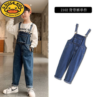 G.duckkids boys and girls denim overalls suit spring and autumn 2025 new medium and large children's long pants performance outfit blue single-piece overalls 130 recommended 120-130cm age 7-8 years old