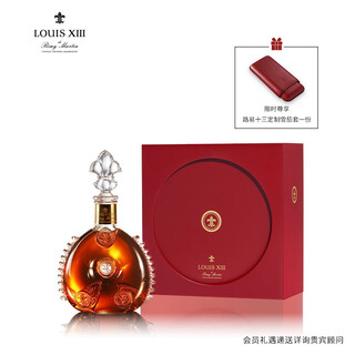 Louis xiii premium champagne cognac heng guangqi classic pack 700ml collection