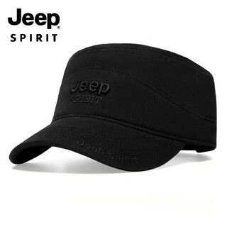 Jeep (jeep) hat men's flat cap four seasons peaked cap middle-aged and elderly outdoor leisure versatile baseball cap a0293