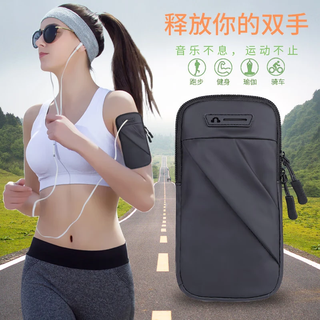Kewo lightweight and comfortable running mobile phone arm bag sports mobile phone carrying artifact arm sleeve waterproof wrist bag outdoor cycling fitness equipment suitable for apple, huawei, and xiaomi