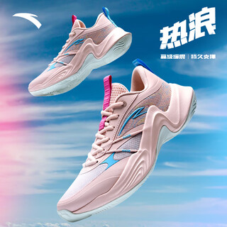 Anta heat wave cement nemesis basketball shoes men's wear-resistant anti-slip cushioning basketball sports shoes 912421604s