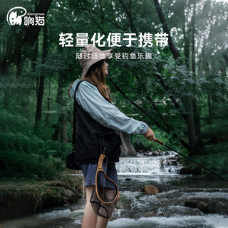 Xiangmao stream copy net small object fishing solid wood fishing net trout stream fishing tianzhan fishing net pocket fly fishing portable copy net