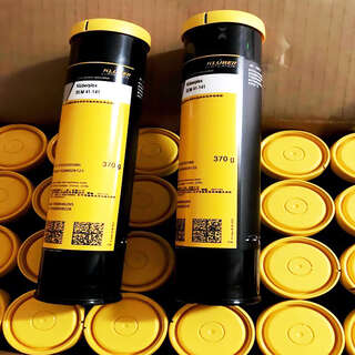 Klberplex bem 34-131n/132 41-132/141 wind turbine bearing grease bem series 370g consult customer service to place an order