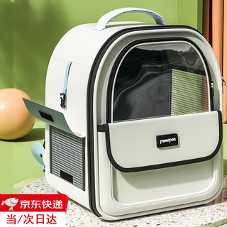 Zhebu cat bag, outdoor portable bag, pet bag, space capsule cat backpack, cat and dog backpack, cat bag, large car bag, black 33*25*40cm high quality oxford cloth bag