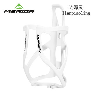 Jakroo merida bicycle water bottle cage aluminum alloy mountain bike road bike water cup holder water bottle holder cycling accessories (rubber paint wrapped, scratch-resistant and durable) ivory white