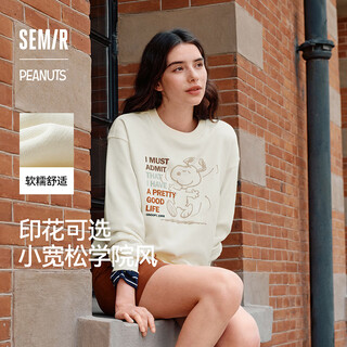 Semir snoopy series sweatshirt for women, cartoon dropped shoulders, loose clothes, personalized autumn design pattern 101524116009