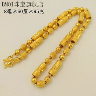 Bmoi old phoenix gold-plated silver necklace for men and women, new temperament hexagonal bamboo tycoon necklace, 8 mm thick, 60 cm long, 28 grams heavy, men's domineering