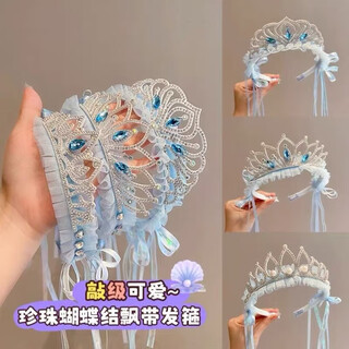 Yunshun 2-pack children's princess bow ribbon headband princess tiara crown little girl birthday hair accessories crown headband-random 2 packs