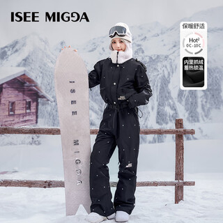 Isee migga new snow ski and snowboard wear women's windproof and waterproof warm snow suit suit full of diamonds xl