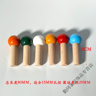 Vinoa hole board accessories storage hole board wood hook round head matchstick stick bracket solid wood laminate wooden pendant diameter 15mm color matchstick short 6 pieces