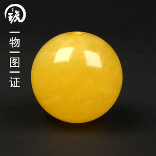 Amber school, one thing, one picture, one certificate, beeswax single bead, natural amber with separated beads, loose beads, russian material, no cracks, round beads, 2.13 g, 15.2 mm