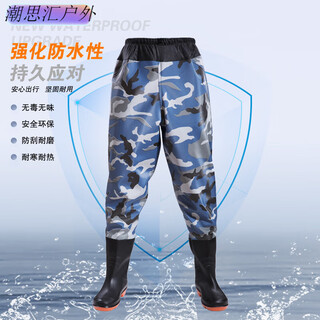 Gesufan waist-length waders, thickened waterproof and wear-resistant fishing rain pants, one-piece rain boots, fishing leather forks, main picture 36 shoes