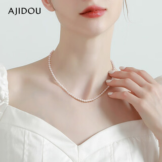 Ajidou ajidou pearl necklace birthday gift for girlfriend light luxury niche high-end small pearl necklace young style