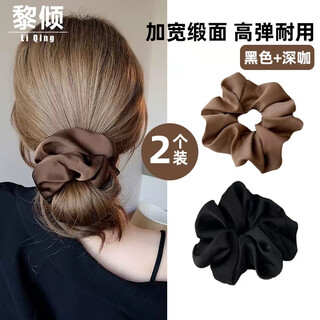 Li qingqiu and winter french satin large intestine hair rope headband 2 high ponytail balls scalp hair band leather cover hair accessories