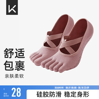 Keep five finger yoga socks non-slip pilates dance socks thin fitness beginner silicone breathable basic style 1 pair gray tobacco powder - strap style