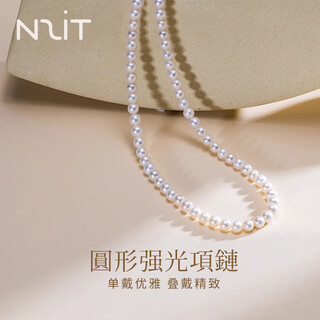 N2it shell beads millet bead necklace women's imitation pearl clavicle necklace women's 2025 new birthday gift for girlfriend versatile