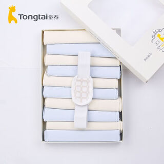 Bebetour tongtai newborn washable diapers baby large meson cotton soft and breathable 10 pure cotton diapers with fixed belt 33 yellow blue