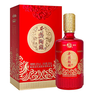 Xifeng liquor