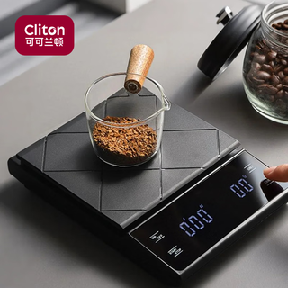 Cliton small precision kitchen electronic scale hand-brewed coffee smart timing scale baking scale coffee bean weighing food scale