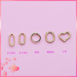 Genuine 18k yellow gold white gold rose gold versatile buckle bracelet various pendants connecting buckle gold buckle neck jewelry diy necklace rectangular b small size 18k gold yellow one