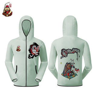 Benting summer outdoor ice silk anti-mosquito fishing clothing sun protection clothing men's fishing clothing clothing suit equipment yeyin fishing clothing (gem gray) l